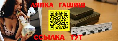 мефедрон Азнакаево