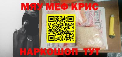 герыч Азнакаево