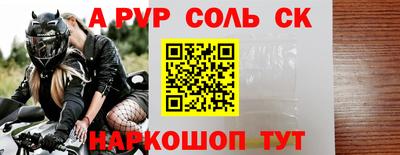 герыч Азнакаево